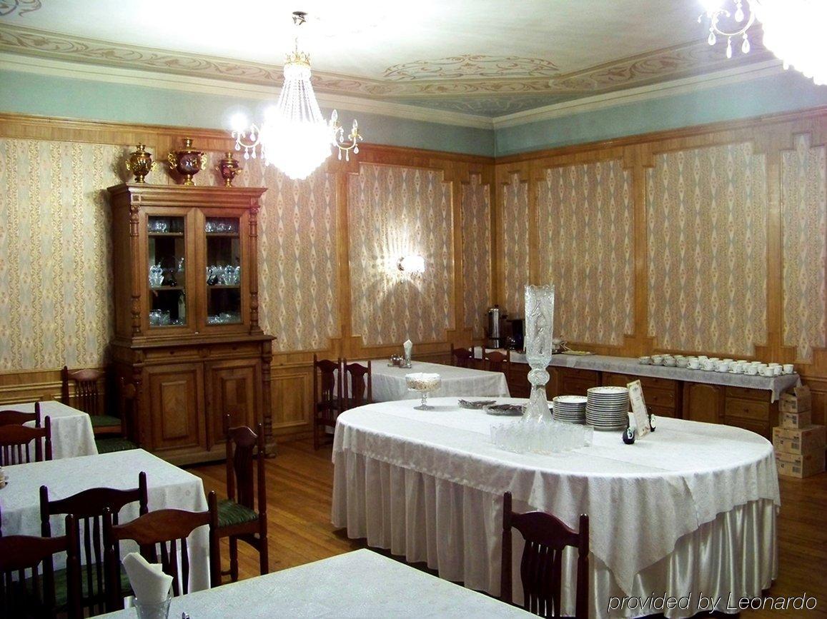 Отель Парк Львиный мостик Санкт-Петербург Ресторан фото